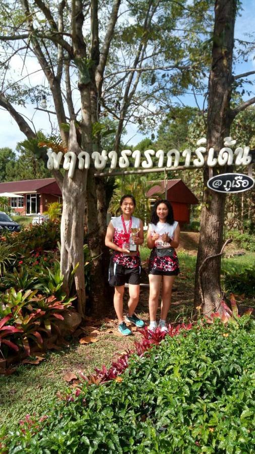 Pruksatara Garden Hotel Phu Ruea Exterior photo